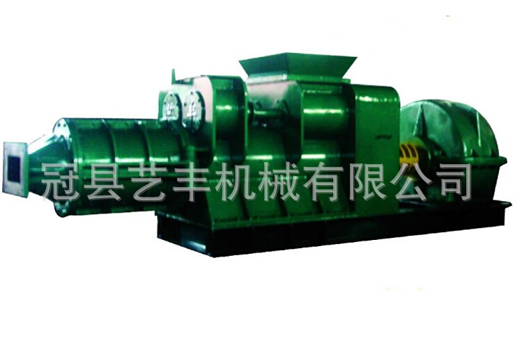 Stirred extrusion machine